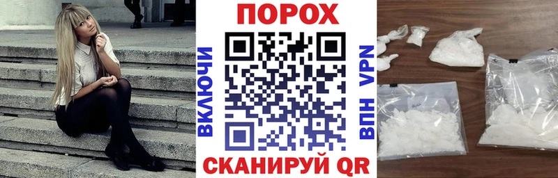 АМФ VHQ  Устюжна 