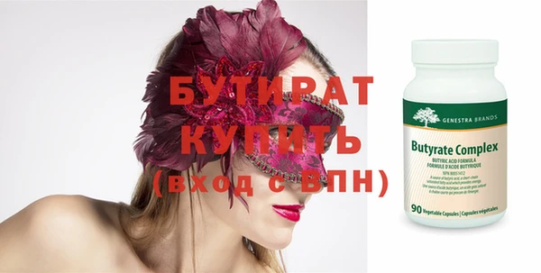 apvp Арсеньев