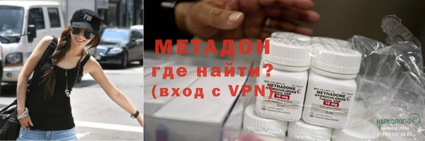 спайс Аркадак