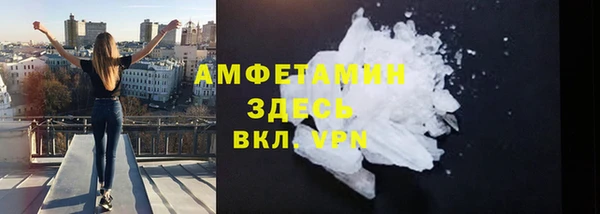 apvp Арсеньев