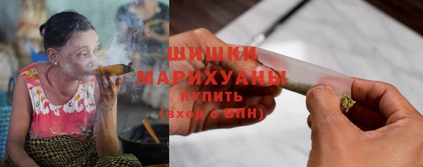 apvp Арсеньев