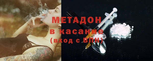 спайс Аркадак