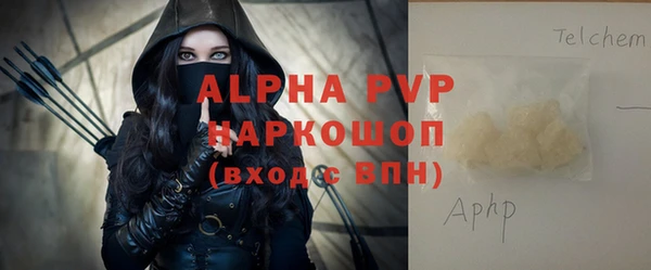 спайс Аркадак