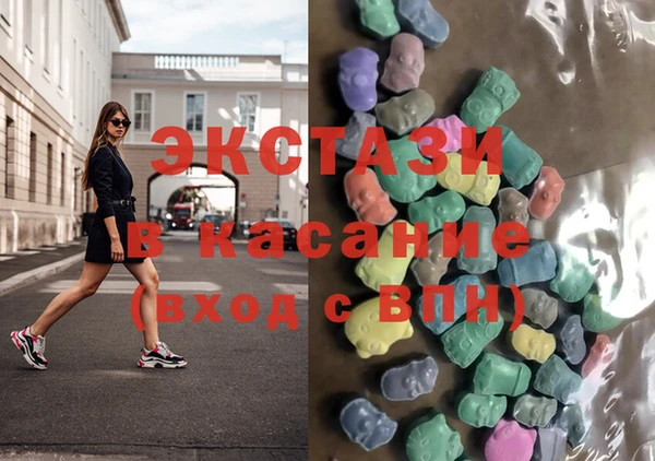 спайс Аркадак