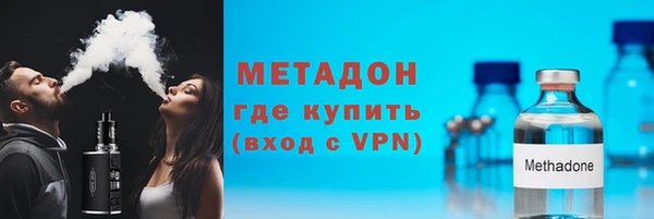 спайс Аркадак