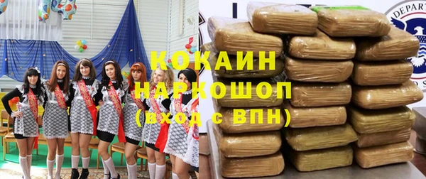 спайс Аркадак