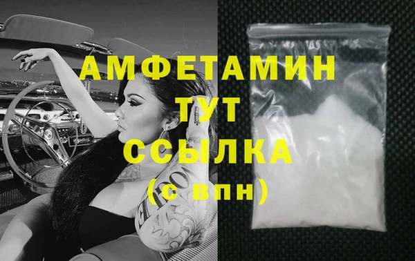 apvp Арсеньев