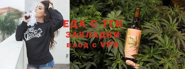 apvp Арсеньев