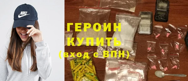спайс Аркадак
