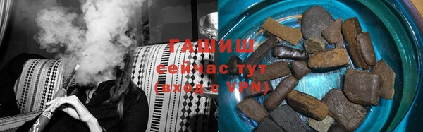спайс Аркадак