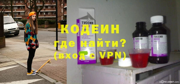 apvp Арсеньев