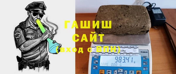 спайс Аркадак